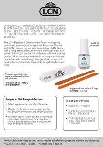 Mykosept Foot Care Plus